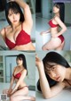 白間美瑠, 上西怜, 本郷柚巴, BUBKA 2021.08 (ブブカ 2021年8月号)